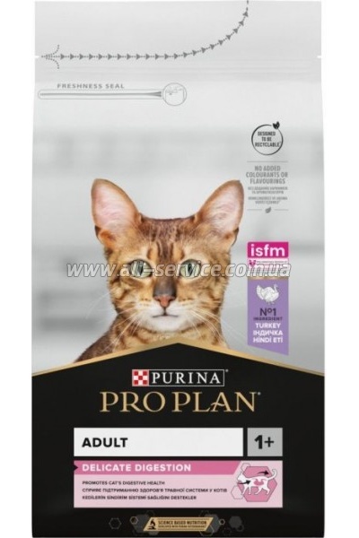    Purina Pro Plan Delicate Turkey    10 (7613033566509)