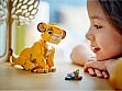  LEGO Disney Classic   (43243)