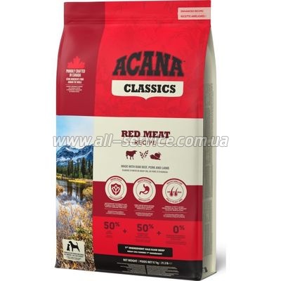     ACANA Red Meat Recipe 9.7  (0064992561123)