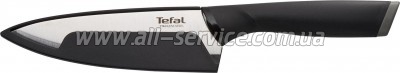��� Tefal Comfort 20�� + ����� (K2213244)