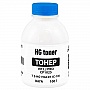  HG HP CLJ CP1025/ 1215/ 1525  100 cyan (TSM-HGC011C-100)