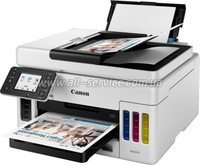  4 Canon Maxify GX7040 (4471C009)