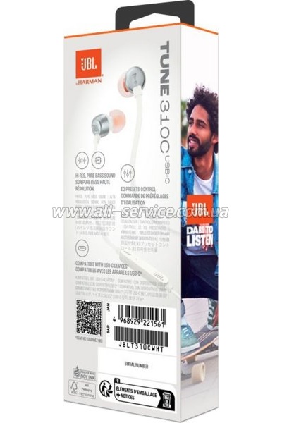  JBL Tune 310C USB-C White (JBLT310CWHT)