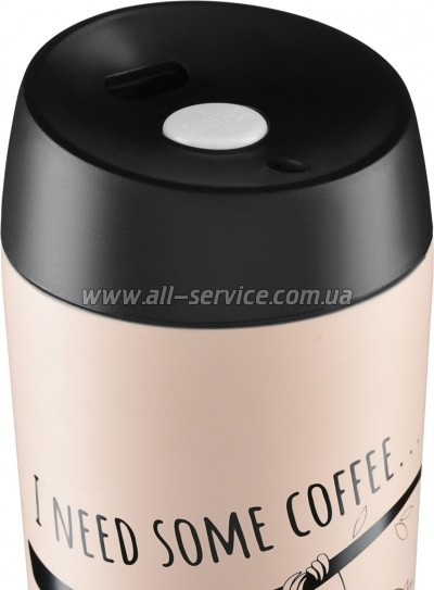  Ardesto Coffee Time Bradypus 450  Beige (AR2645DBE)