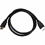  Ultra HDMI - HDMI v1.4 25  (UC77-2500)