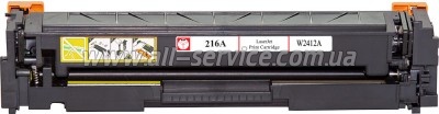  BASF HP CLJ M182/ M183  W2412A Yellow (BASF-KT-W2412A-WOC)  