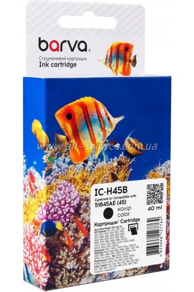  Barva HP 45 black/  51645AE (IC-H45B)
