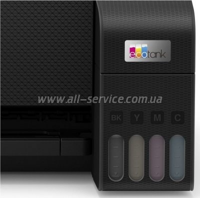  A4 Epson EcoTank L3250 (C11CJ67412)