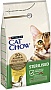     Purina Cat Chow Sterilised   1.5  (7613032233396)