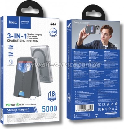 ������� ������������� HOCO 5000mAh Title PD 20W Grey (Q46 / 714988)