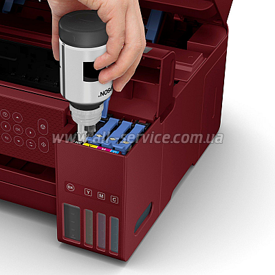  A4 Epson L4267 WiFi   (C11CJ63413)