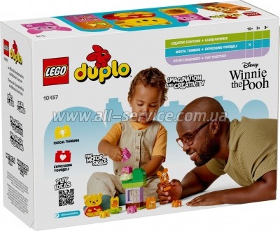  LEGO DUPLO Disney     (10457)