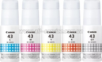   GI-43 Canon Pixma G540/ G640 C/M/Y/G/R (SET43C/M/Y/G/R)