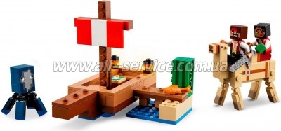 ����������� LEGO Minecraft ����������� �� ��������� ������� (21259-)