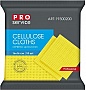    PRO service Standard   10 . (4823071607727)