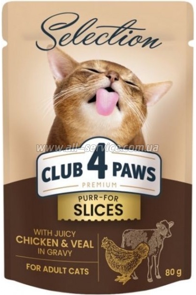     Club 4 Paws Paws Selection         80  (4820215368018)