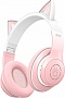 �������� XO BE38 Pink (BE38.pink)