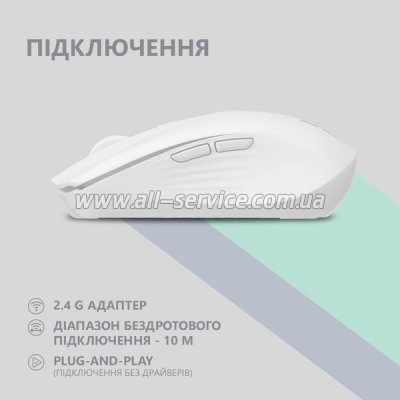  2E MF270 Silent Rechargeable Wireless White (2E-MF270WWH)