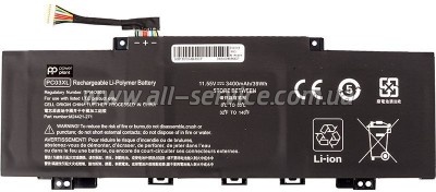 ���������� �� �������� HP Pavilion X360 14 Series (PC03) 11.55V 3400mAh PowerPlant (NB462346)