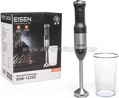  Eisen EHB-122SS