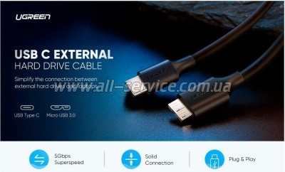 ���� ������ USB-C 3.1 to Micro USB 3.0 1.0m 3A US312 black Ugreen (20103)