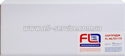 �������� Free Label Samsung SL-M2020/ 2070/ ������ MLT-D111S/ SU812A (FL-MLTD111S)