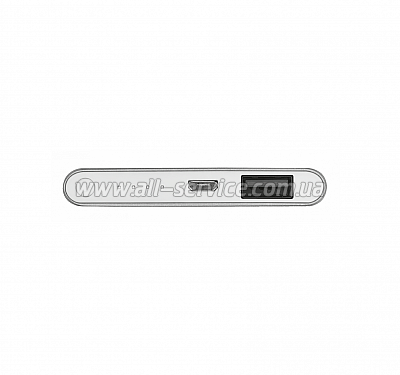   Trust Ula Thin Metal 4000 mAh (22821)