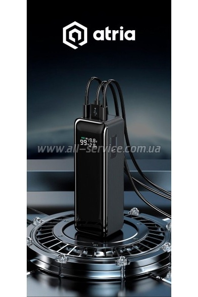   Atria 30000mAh (WPD-160S)