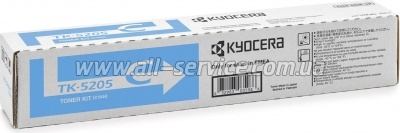 �����-�������� Kyocera TK-5205 Kyocera TASKalfa 356ci/ 358ci cyan (1T02R5CNL0)
