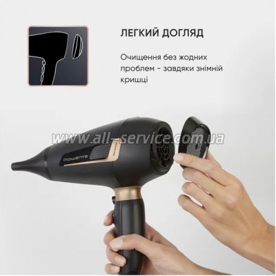  Rowenta CV8840F0
