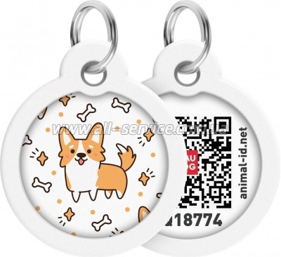    WAUDOG Smart ID  QR  