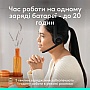 Logitech Zone 300 Bluetooth Graphite (981-001407)