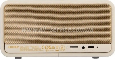   Edifier MP230 White (MP230White)