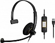  Epos Impact SC 30 ML Mono USB Black (1000550)