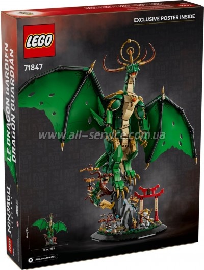 ����������� LEGO NINJAGO ������-��������� (71847)