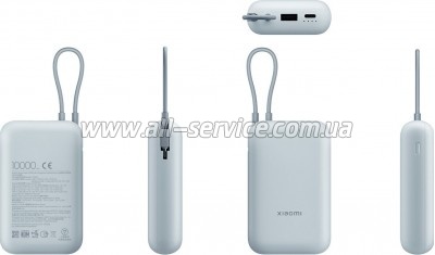 ������� ������������� Xiaomi 10000mAh 22.5W blue (BHR9073GL)