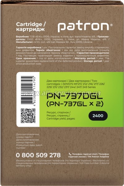 �������� Patron Green Label Canon 737/ CF283X DUAL PACK (PN-737DGL)