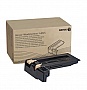 - Xerox WC4265 (106R03105)