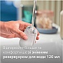 Отпариватель Philips STH5010/70 Отпариватель Philips STH5010/70