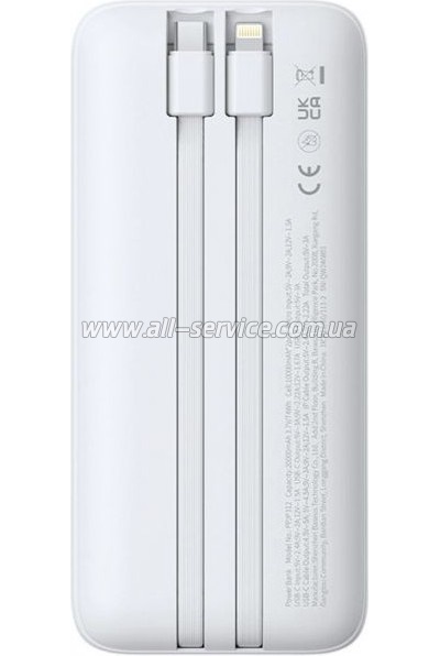 ������� ������������� Baseus Lipow 20000mAh PD 22.5W White (P10079102213-00)
