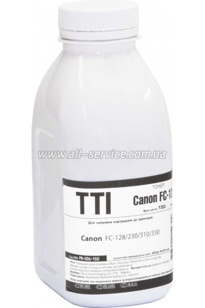  TTI Canon FC-128/ 230/ 310/ 330  1000 (PB-006)