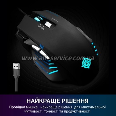  GamePro GM247 Storm USB Black (GM247)