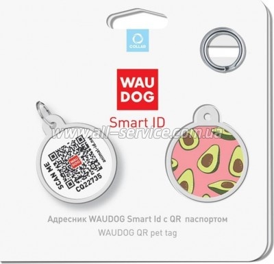    WAUDOG Smart ID  QR  " 2",  25  (0625-0211)