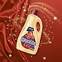    Woolite      3.6  (5900627090512)