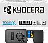 - Kyocera TK-5450 Kyocera ECOSYS MA2600cwfx/ MA2600cfx/ PA2600cwx/ PA2600cx Cyan (1T0C0DCNL0)