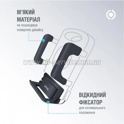   Piko Holder M01SH (1283126578205)