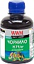  WWM  HP 711 200 Black  (H71/BP)