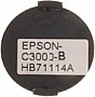   EPSON C3000 Black (CEC3000B)