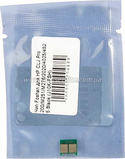  Foshan  HP CLJ Pro 200/ M251/ M276/ 2020/ 4025 /4525 Black (J10K-FSH)