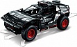 ����������� LEGO Technic Audi RS Q e-tron 914 ������� (42160)